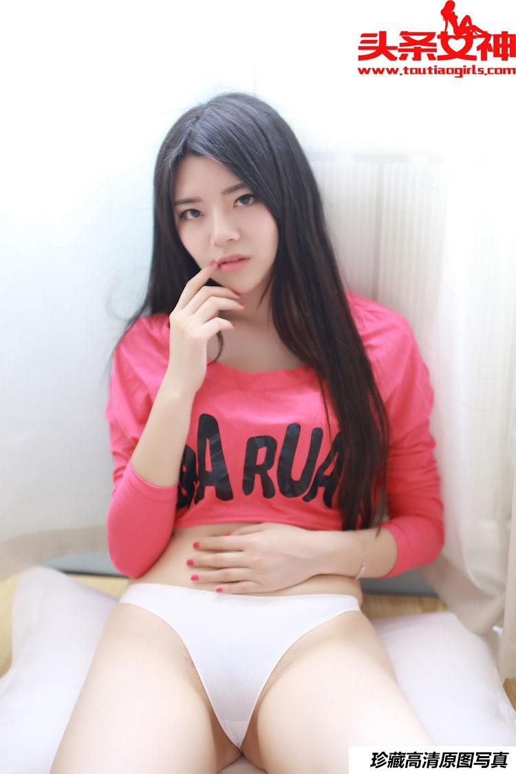 [TouTiao头条女神] 2016.07.13 娇羞清纯学妹 婧婧 [51+1P/113M]