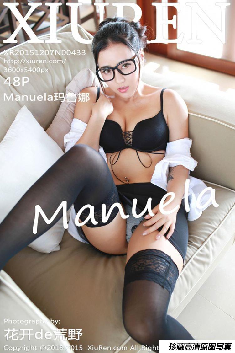 [XiuRen秀人网] 2015.12.07 No.433 Manuela玛鲁娜 [48+1P]-绅士图