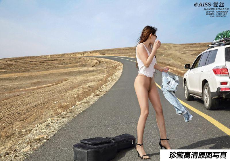 爱丝 NO.055 若兮-旅行日记旅途篇88P