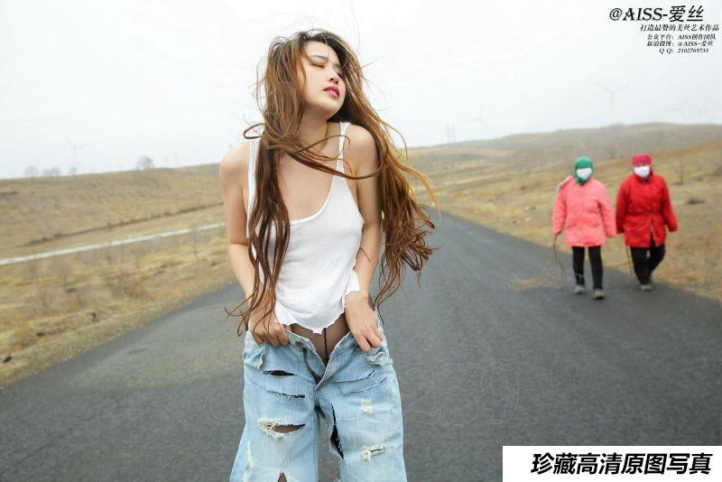 爱丝 NO.055 若兮-旅行日记旅途篇88P