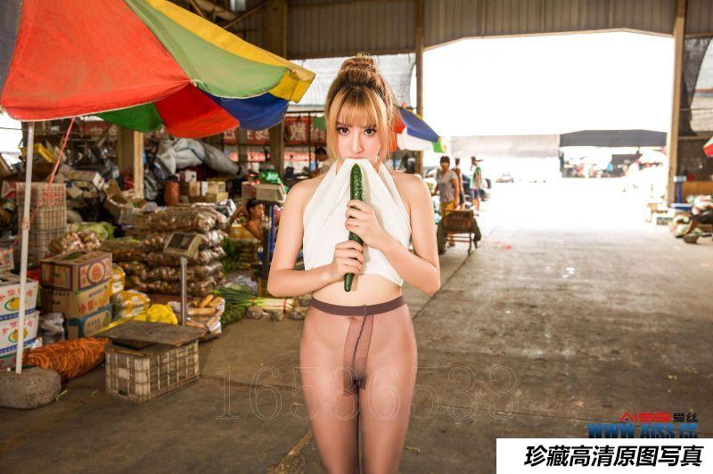 爱丝 F6009 NO.87 闹市&美丝 80P