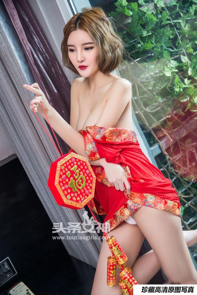 [TouTiao头条女神] 2017.01.27 头条女神春节拜年特刊 [61P-596MB]