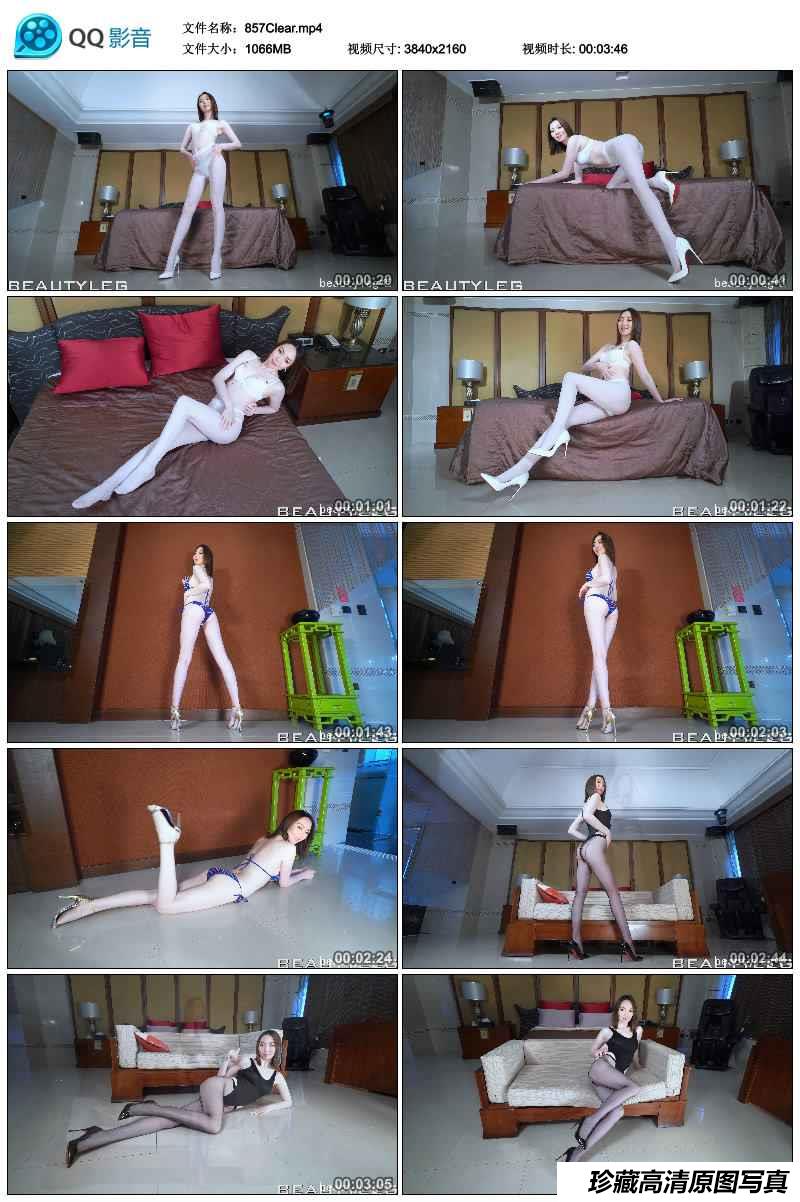 [Beautyleg] 高清影片 2018.05.24 NO.857 Clear[1V/1.04G]-绅士图
