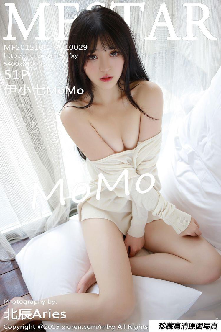 [MFStar模范学院] 2015.10.17 Vol.029 伊小七MoMo [51+1P]-绅士图