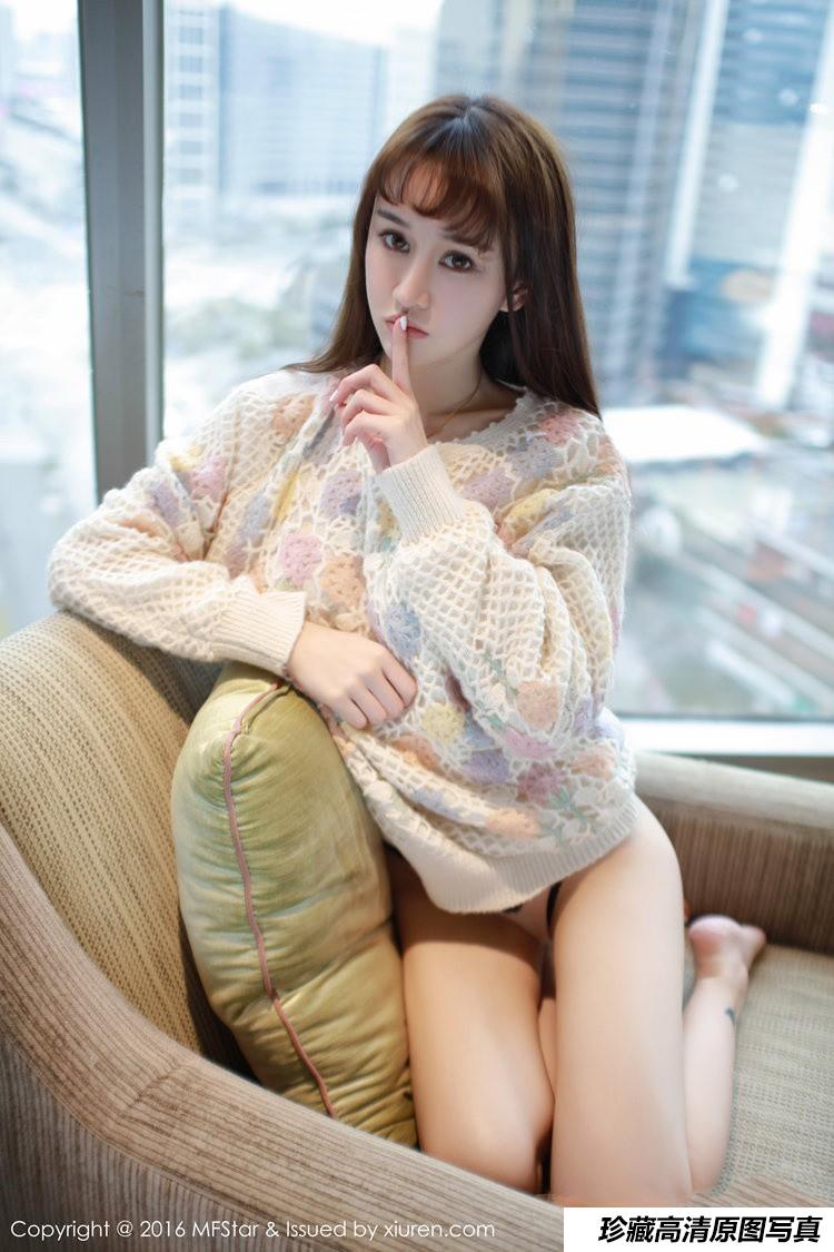 [MFStar模范学院] 2016.02.15 Vol.045 Cheryl青树 [50+1P]