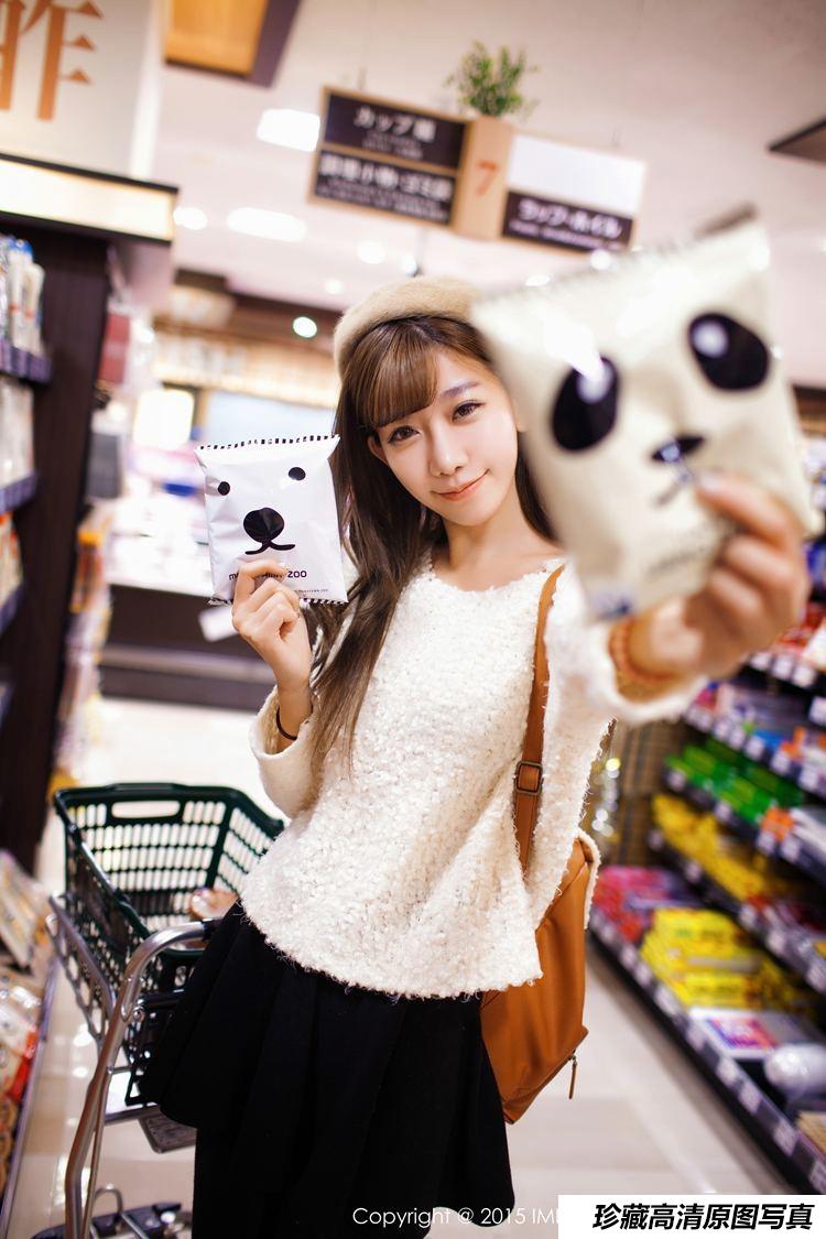 [IMiss爱蜜社] 2015.08.08 Vol.010 陈潇 [71+1P]