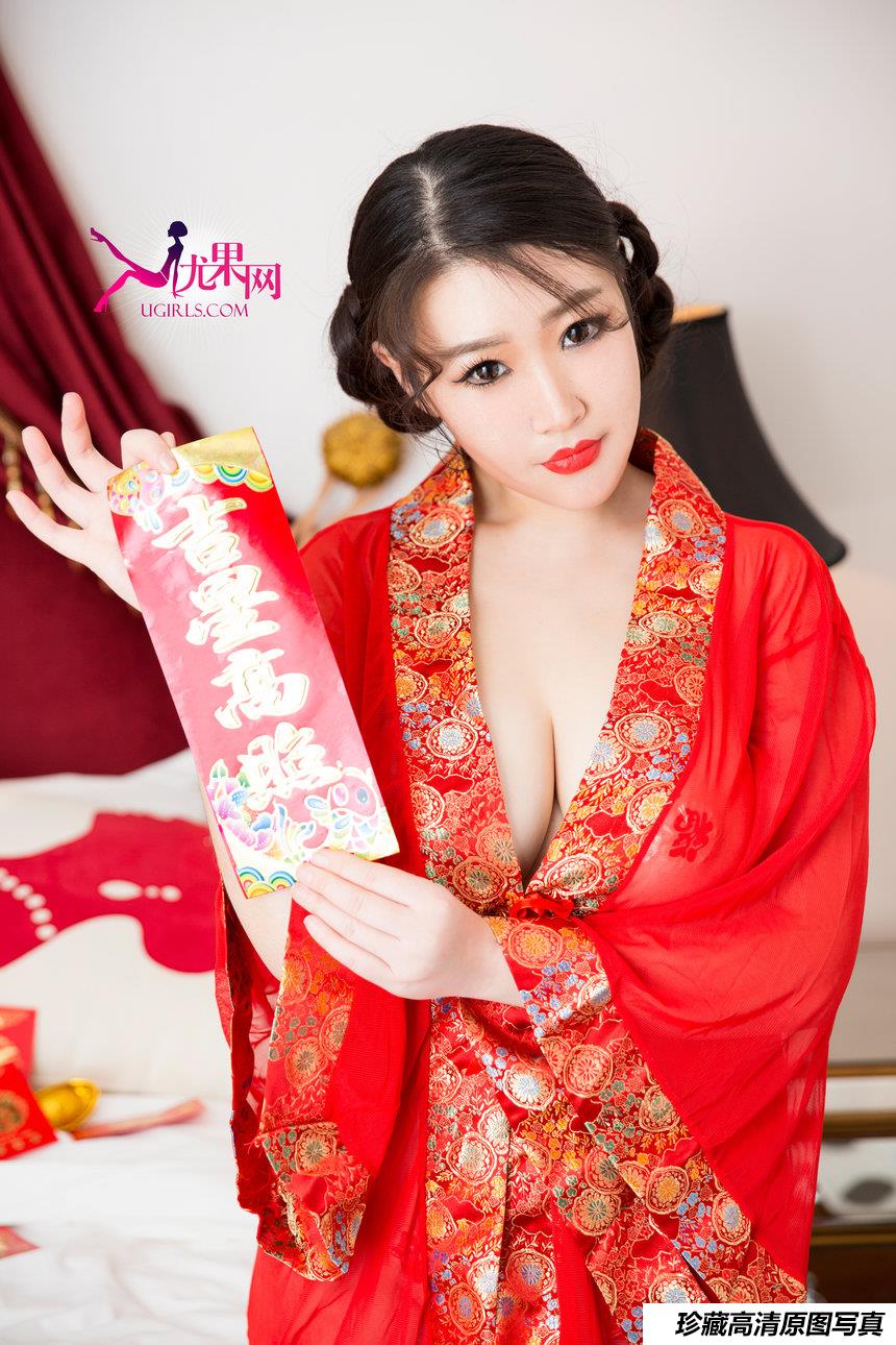 [Ugirls尤果网] 2016.02.02 T014 新春特辑 [65P]