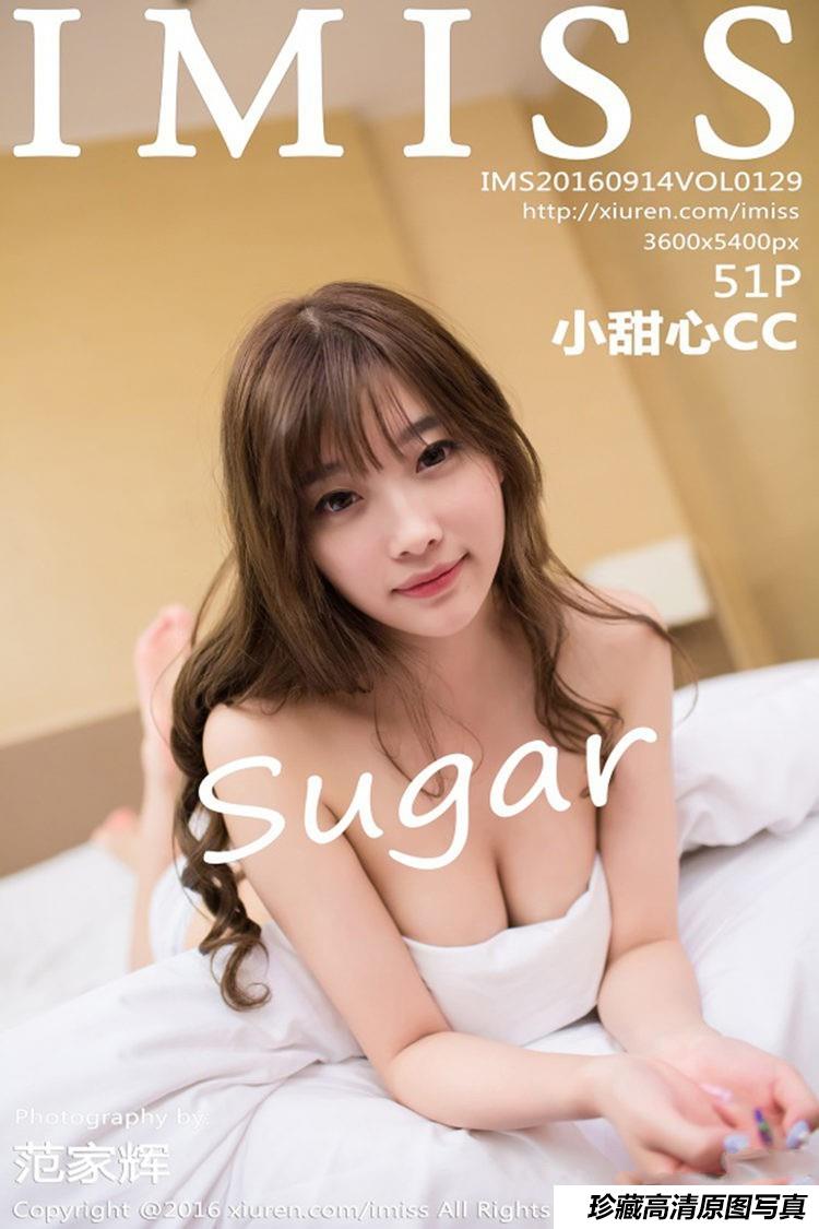 [IMiss爱蜜社] 2016.09.14 Vol.129 sugar小甜心CC [51+1P]-绅士图