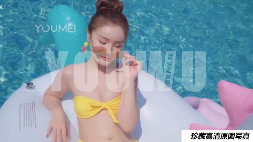 [YouMei尤美] 视频 2018.09.04 陈宇曦 比基尼の春光乍泄  [1V]