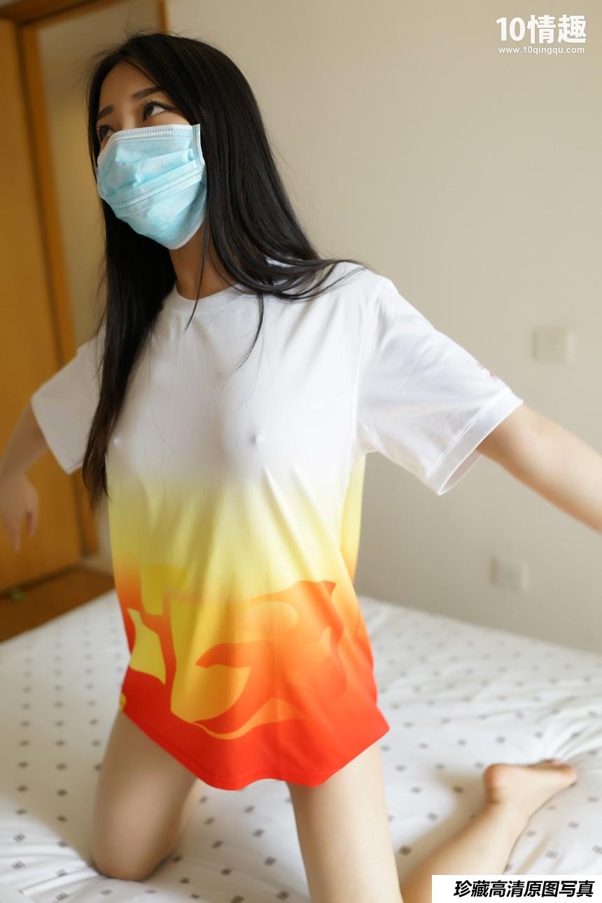 [ROSI写真]口罩系列 2017.06.20 KZ.373 [52+1P]