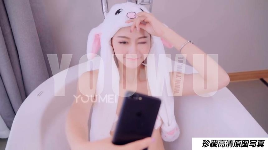 [YouMei尤美] 视频 2018.09.07 艺轩 粉红兔宝宝  [1V]