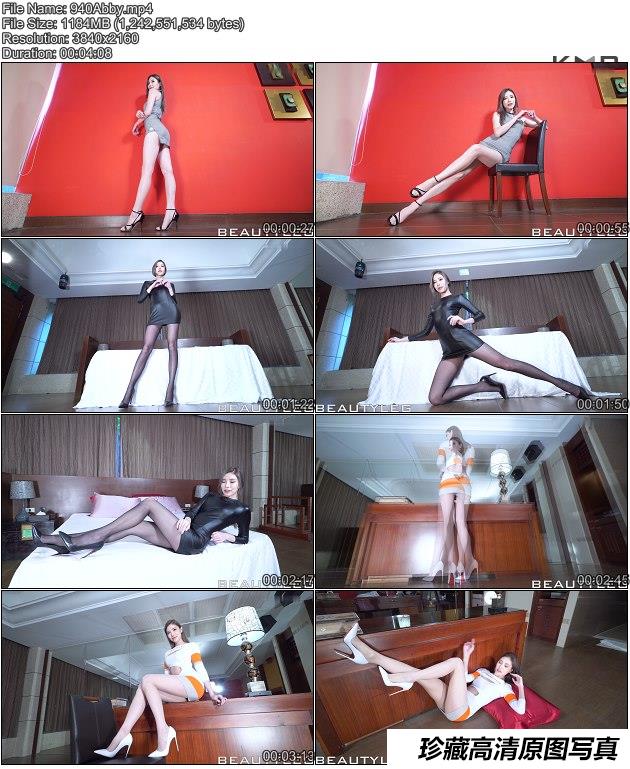 [Beautyleg]HD高清影片 2019.03.12 No.940 Abby[mp4/1.15G]