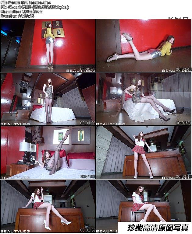 [Beautyleg]HD高清影片2019.03.05 No.938 Joanna[1V947M]