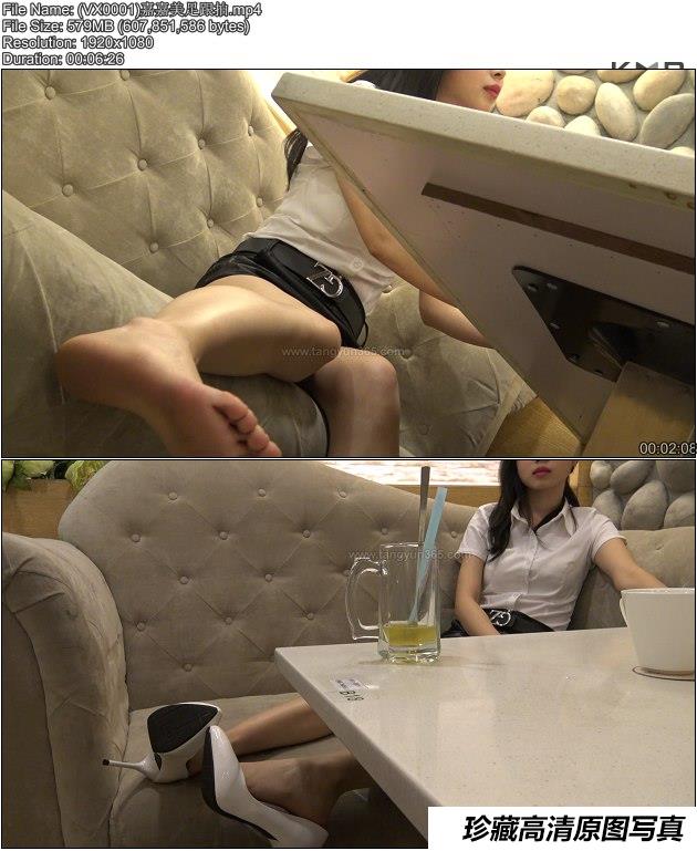 [唐韵]视频 VX0001 嘉嘉美足跟拍 [MP4-579MB]-绅士图