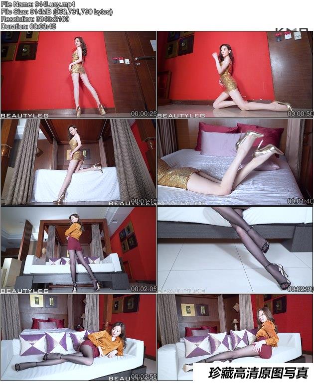 [Beautyleg]2019.03.26 No.944 Lucy[1V914M]