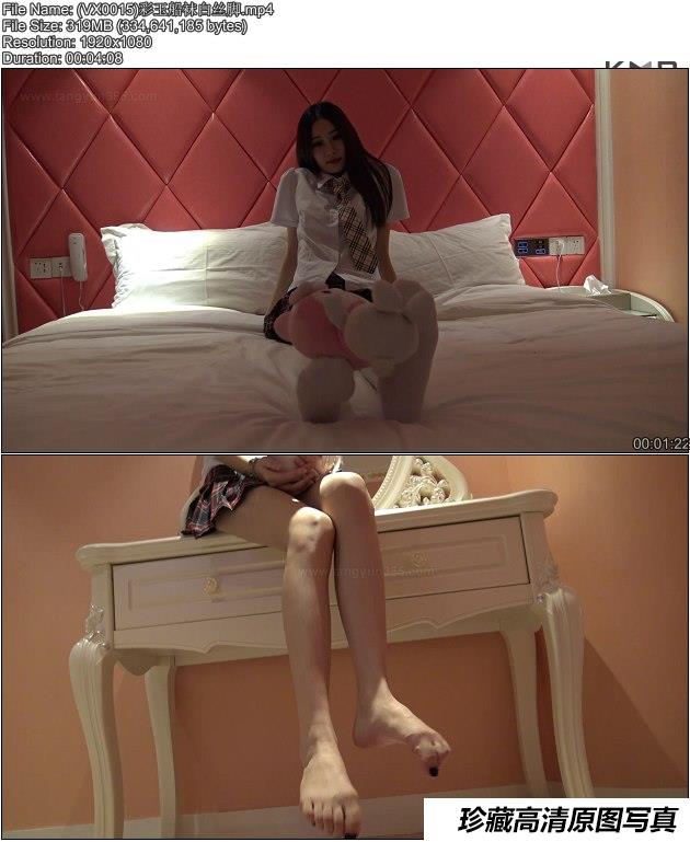 [唐韵]视频 VX0015 彩玉船袜白丝脚 [MP4-319MB]-绅士图