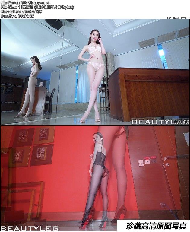 [Beautyleg]HD高清影片2019.04.04 No.947 Stephy[mp4/1.15G]-绅士图
