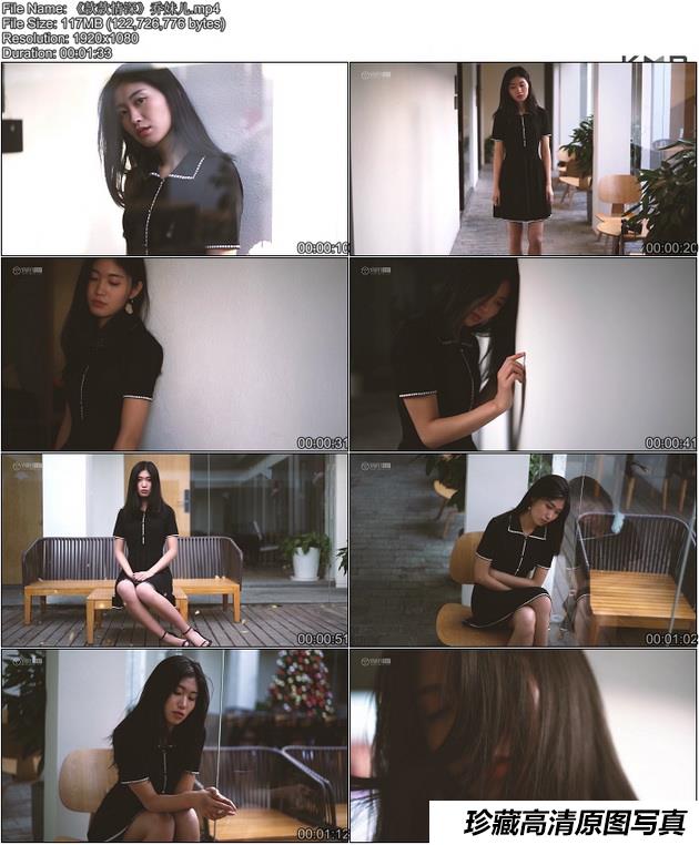 [YALAYI雅拉伊视频] 2019.05.06 V032《款款情深》乔妹儿[1V/117