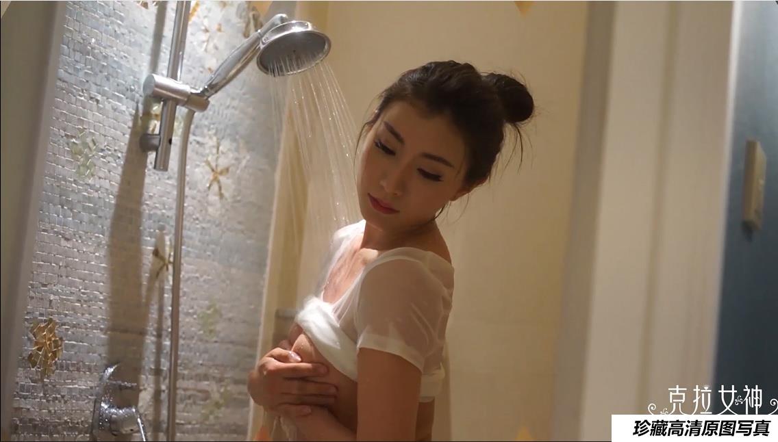 [Kelagirls克拉女神] 2017.05.28 安安《淋浴湿身诱惑》[1V]