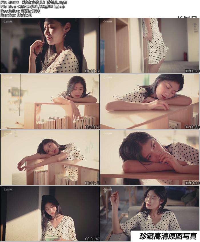 [YALAYI雅拉伊视频] 2019.06.04 V040《波点女孩儿》乔妹儿[1V/139M]