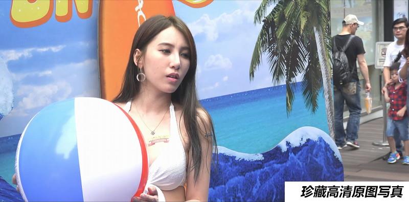 2019比基尼泳装美女 西门町外拍11 艺心 [MP4/100M]