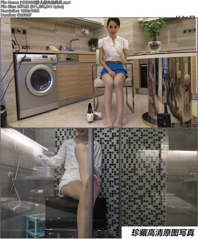 [唐韵视频] VX0026 静儿透白丝美足[1V/297M]-绅士图