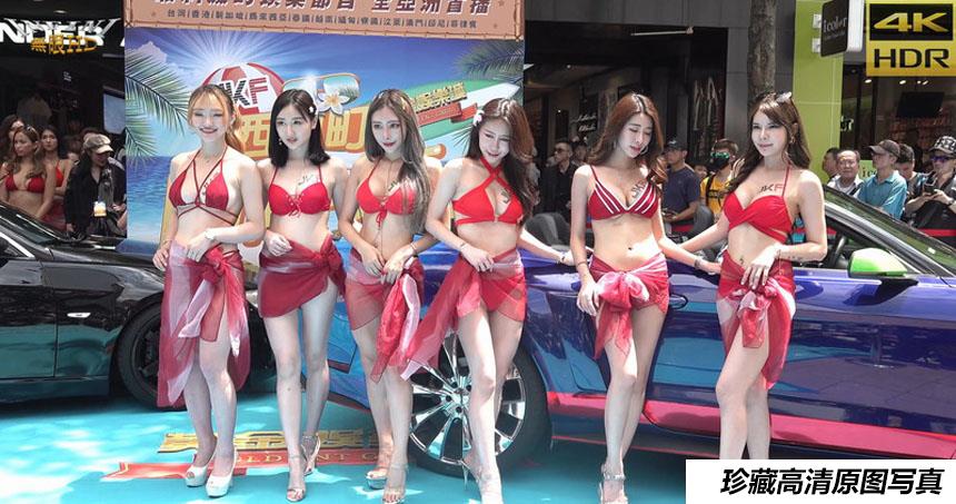 JKF黄金娱乐西门町FUN一夏众美女集体出镜 [MP4/151M]