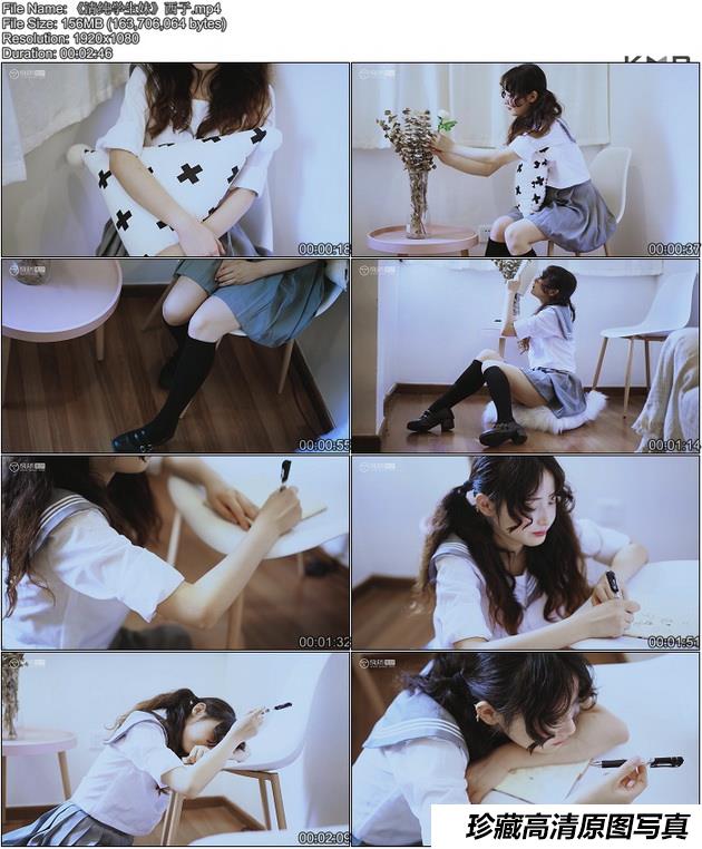 [YALAYI雅拉伊视频] 2019.08.02 V059《清纯学生妹》西子[1V-156]