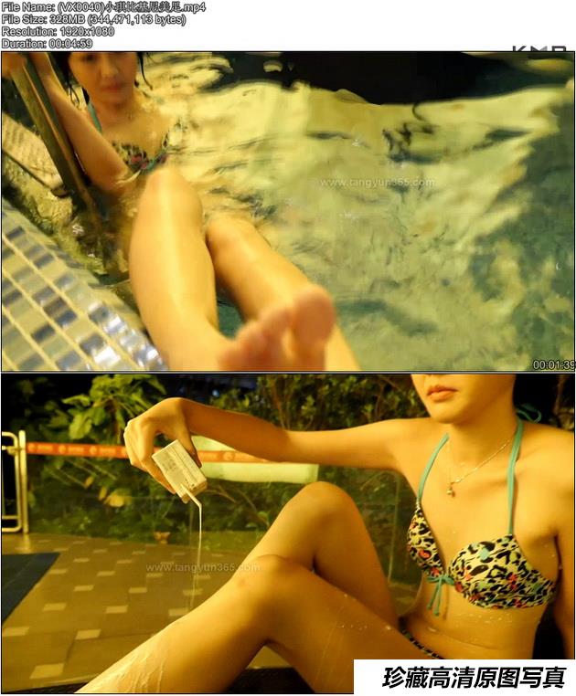 [唐韵视频] VX0040 小琪比基尼美足[mp4-328.28M]
