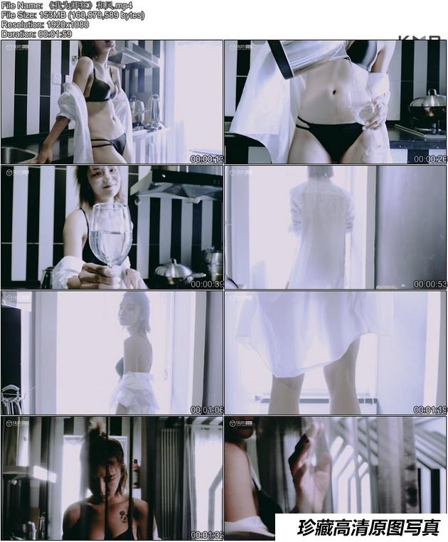 [YALAYI雅拉伊视频] 2019.08.19 V064《我为卿狂》和风[mp4/153M]