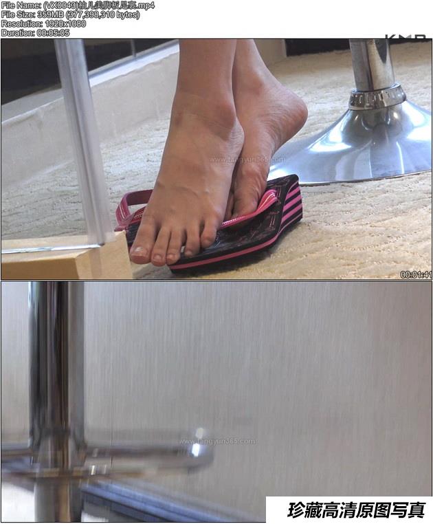 唐韵视频 VX0043 柚儿美脚板足裹[mp4-359.7M]-绅士图