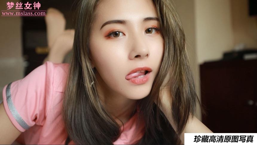 [MSLASS梦丝女神] 魏婷婷 [1V]-绅士图