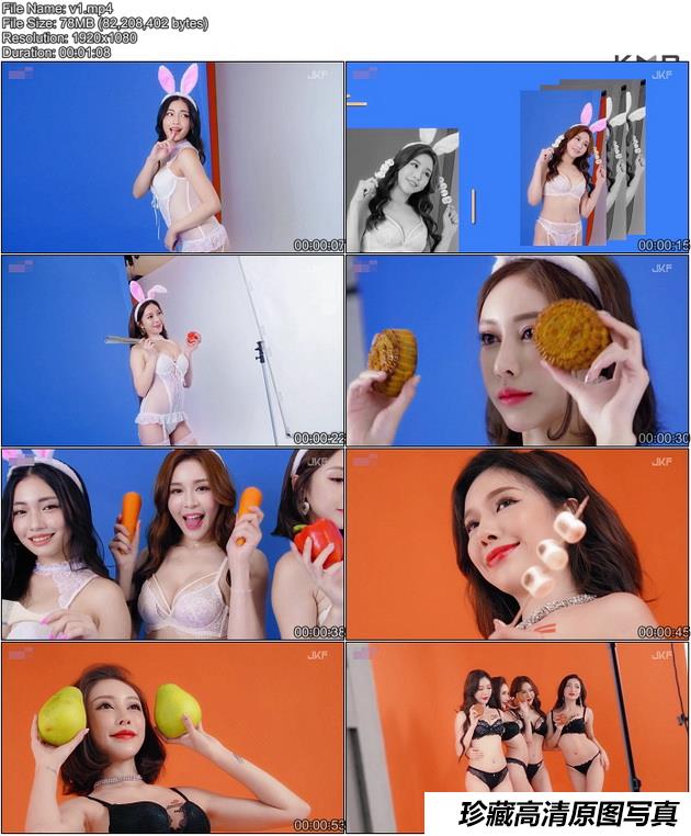 [JKF视频写真] 女神聊天室 2019 9月号 甜心DJ Ivy[mp4/444M]