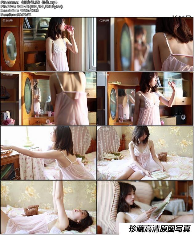 [YALAYI雅拉伊视频] 2019.09.09 V070《闺房记乐》佳佳 [1V/136M]