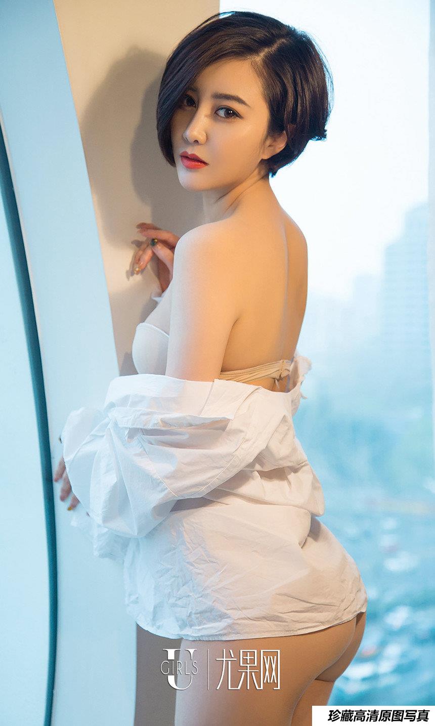 [Ugirls爱尤物] 2017.07.20 No.792 夏沫 夏日泡沫 [40P]