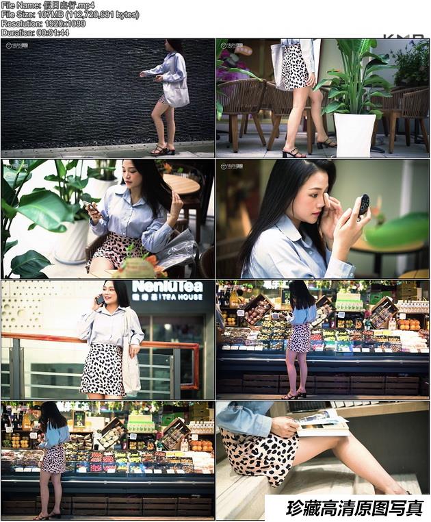 [YALAYI雅拉伊视频] 2019.09.23 V074《假日出行》洋儿[mp4-107M]