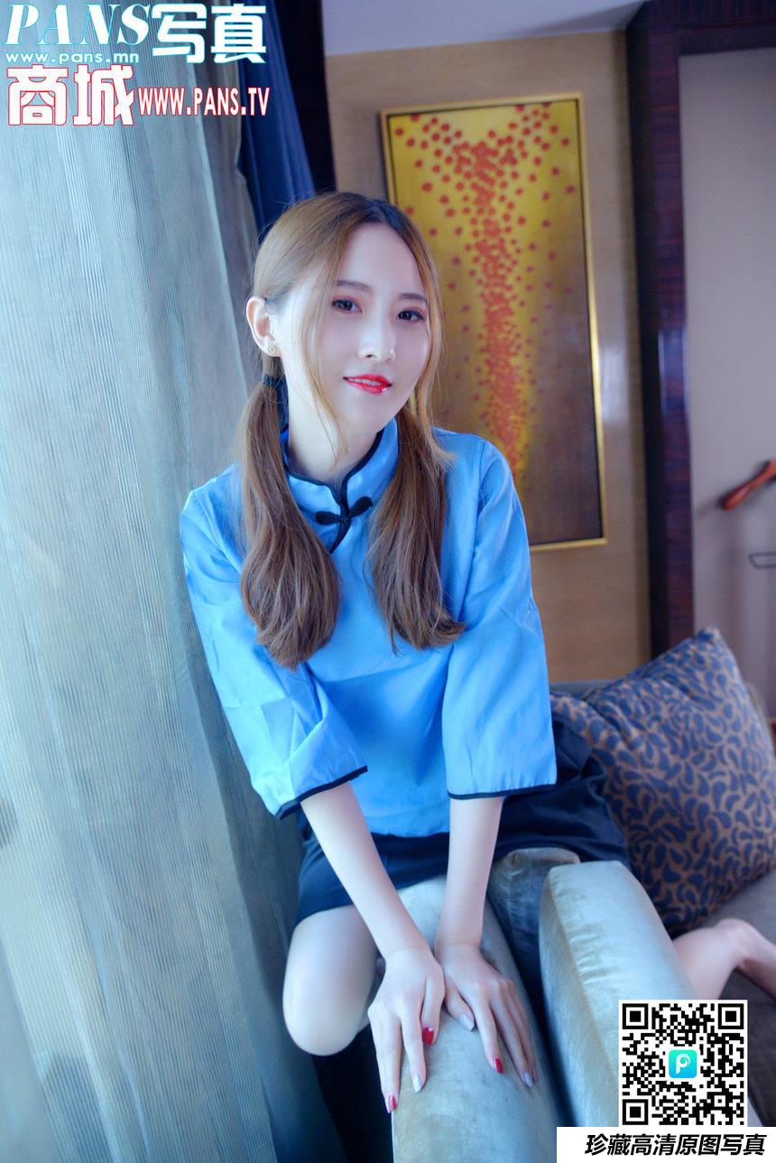 [PANS写真]2018.03.26 NO.932 狐狸[1V+28+1P]