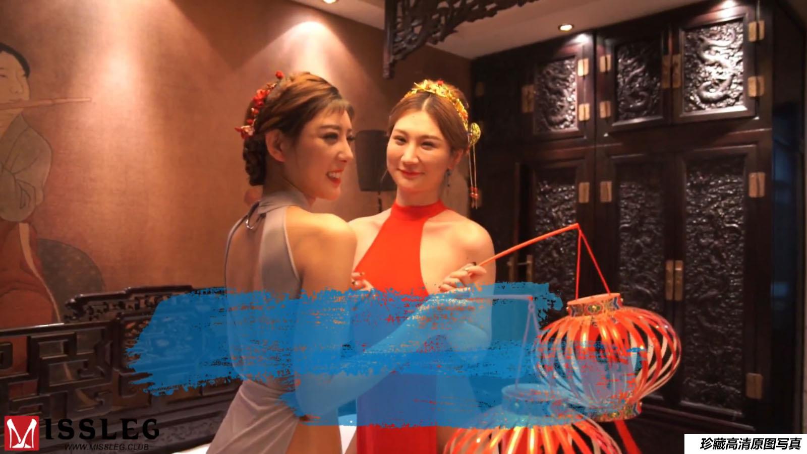 [MISSLEG蜜丝] 2020.01.01 钻石视频 VF025 玄子&熙熙《元旦荡荡荡》[1V]
