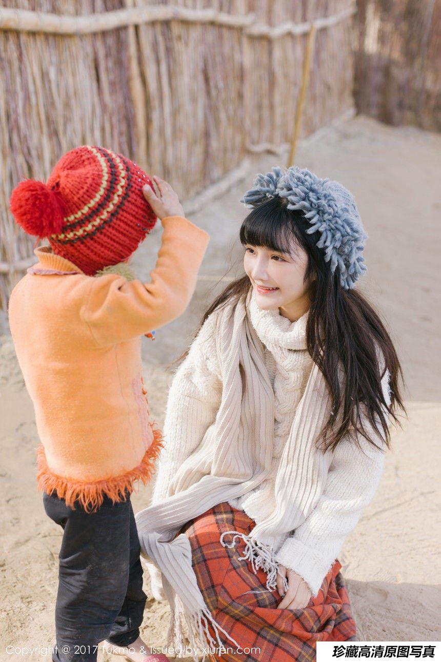 [Tukmo兔几盟] 2017.08.16 VOL.098 之应 [40+1P]