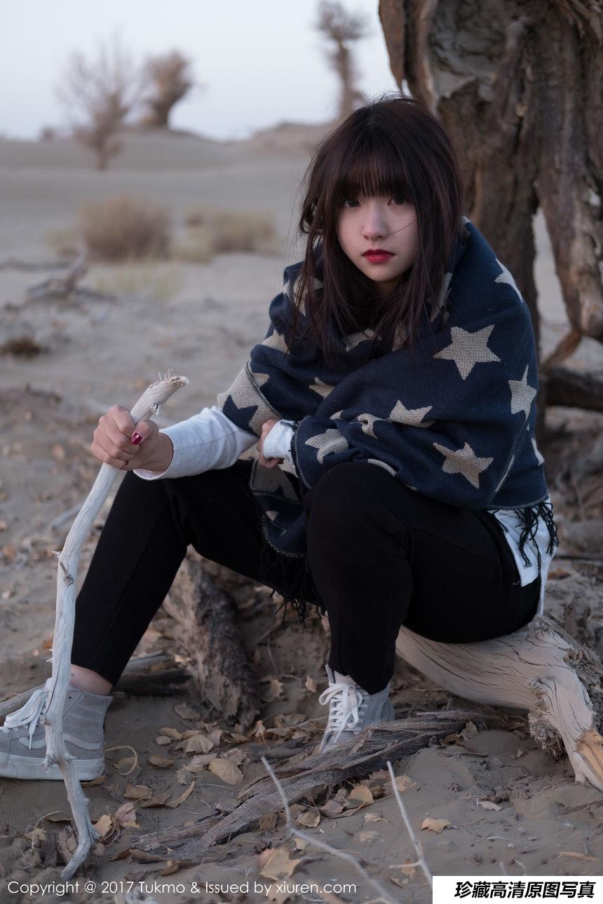 [Tukmo兔几盟] 2017.09.30 VOL.105 球球 [40+1P]