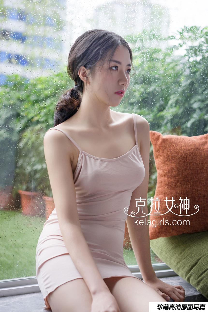 [KeLaGirls克拉女神] 2017.10.05 居家学妹 宁宁[26+1P]