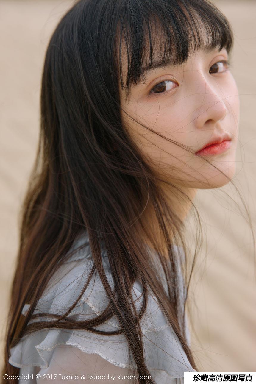 [Tukmo兔几盟] 2017.09.26 VOL.104 之应 [40+1P]