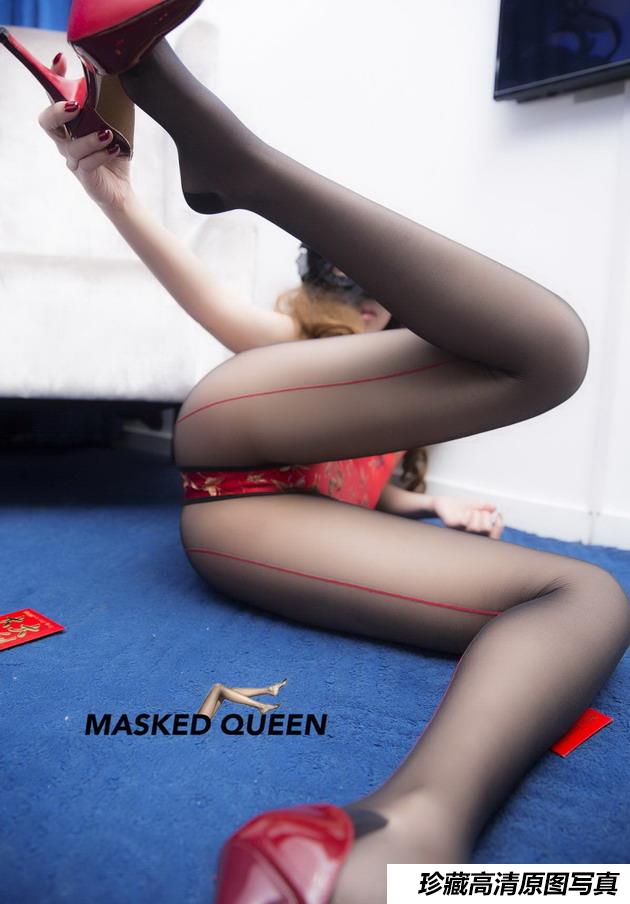 [MASKED QUEEN] 假面女皇 NO.002 春节特辑 - 大吉大利 [30P/27.8