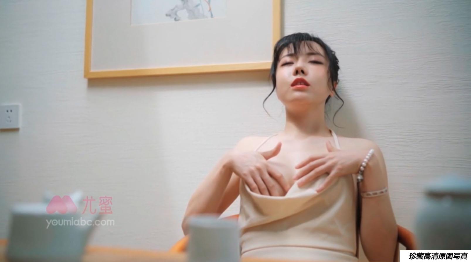 [YouMi尤蜜] 视频 白亦Ada 淡淡芬芳 [1V]