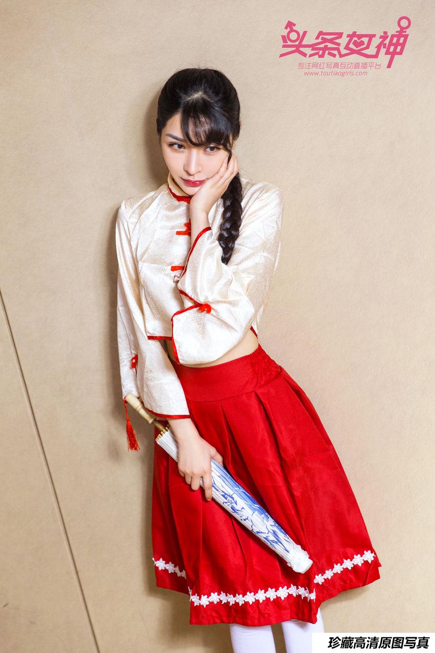 [TouTiao头条女神] 2017.10.15 No.463  baby选片民国美少女 [12+1P]