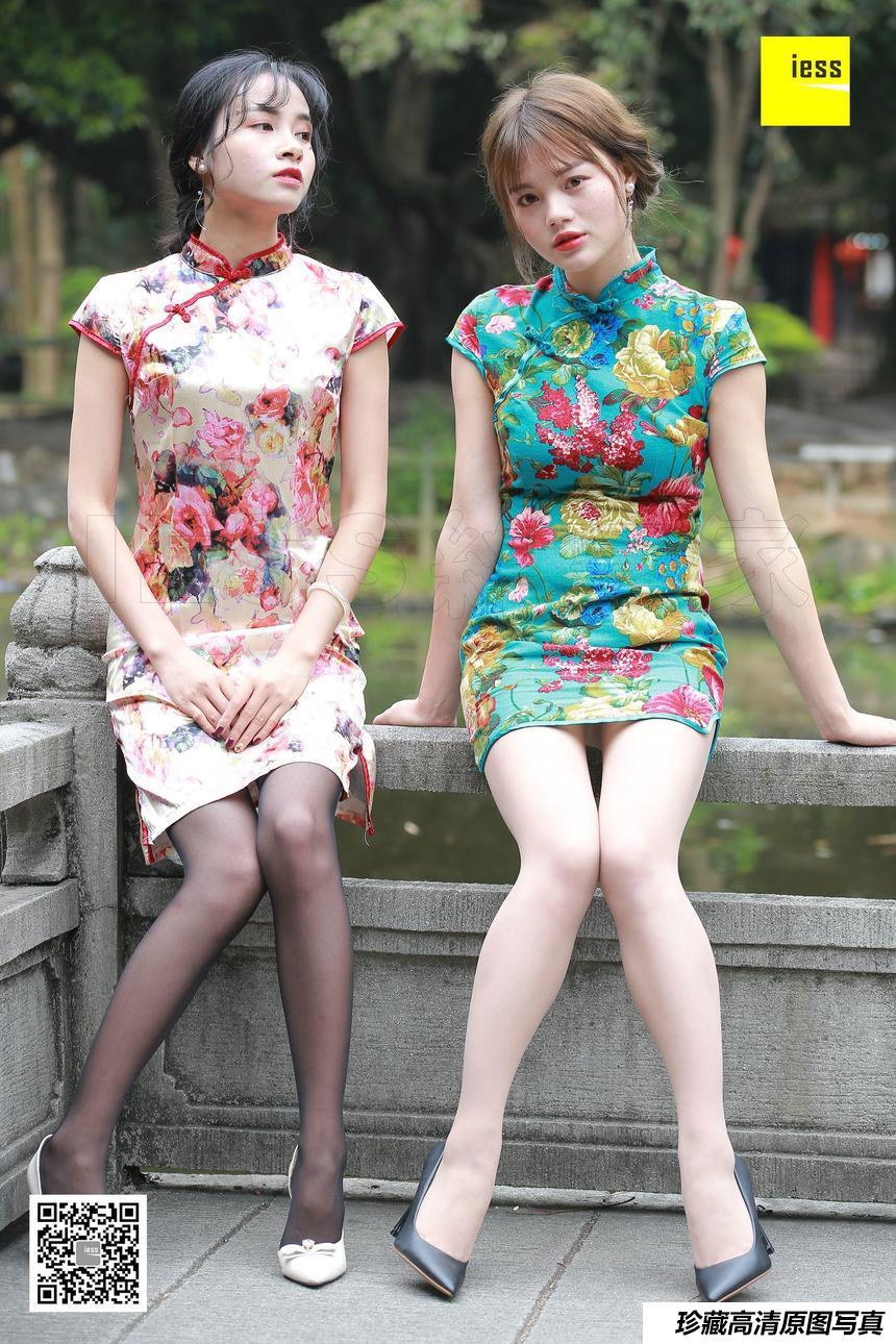 [IESS异思趣向] 2018.03.28《魔鬼周三》特刊12期 疏影&华华 [99+1P/53.3M]