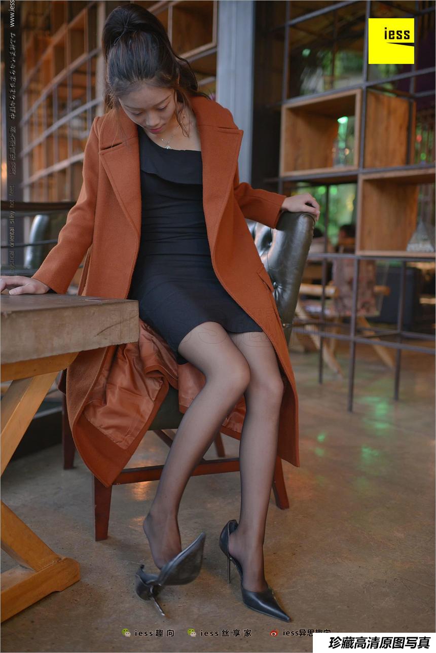 [IESS异思趣向] 2018.03.20 丝足便当209《黑丝美腿》小黑妹静静 [99+1P]