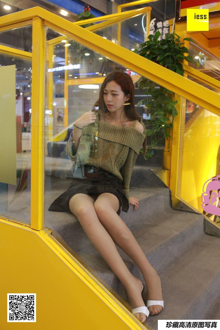 [IESS异思趣向] 2018.03.20 丝享家193《绝美长腿咖啡丝》紫紫 [99+1P]