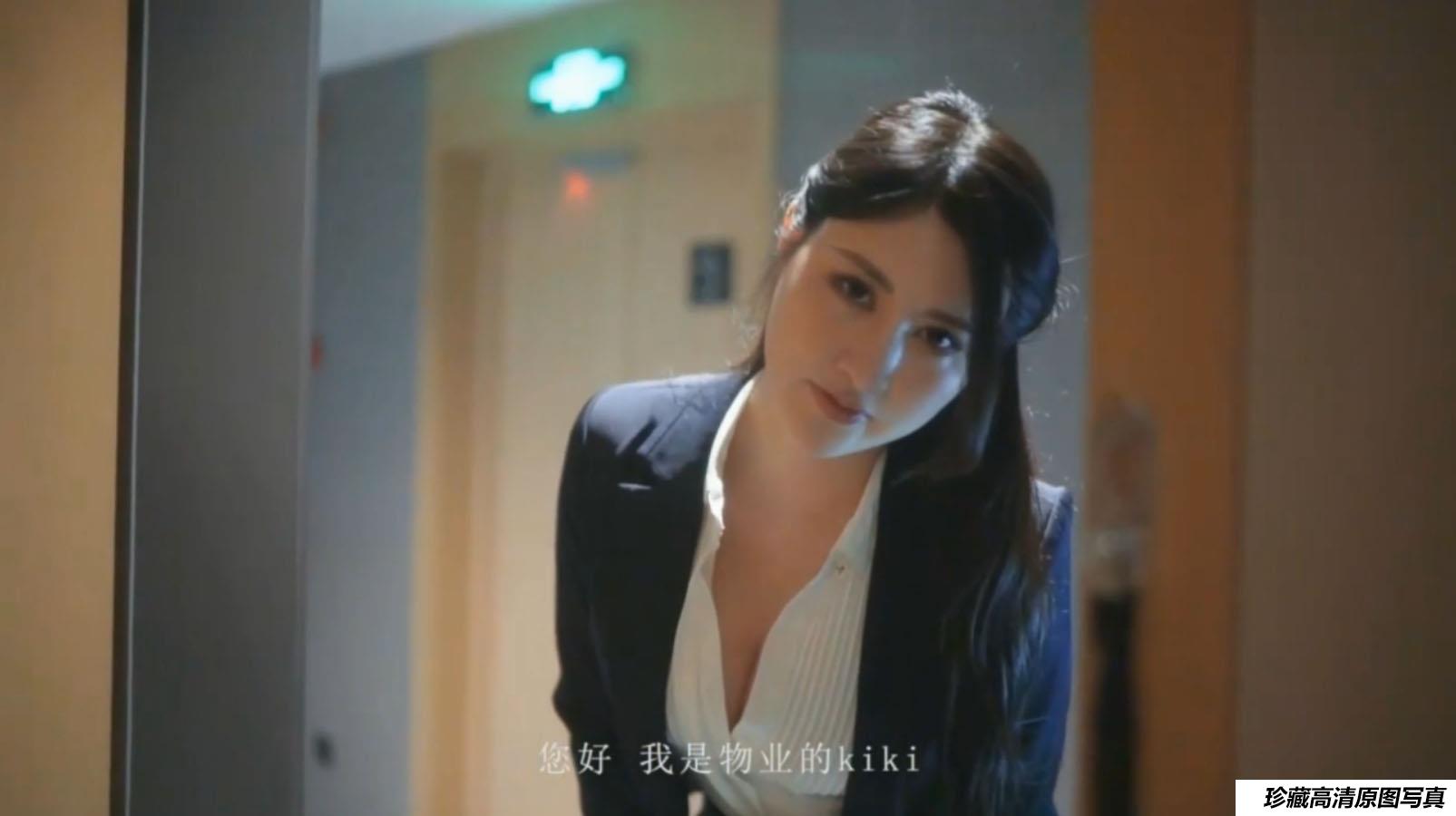 [YouMi尤蜜] 视频 KiKi 业主奏鸣曲 [1V]-绅士图