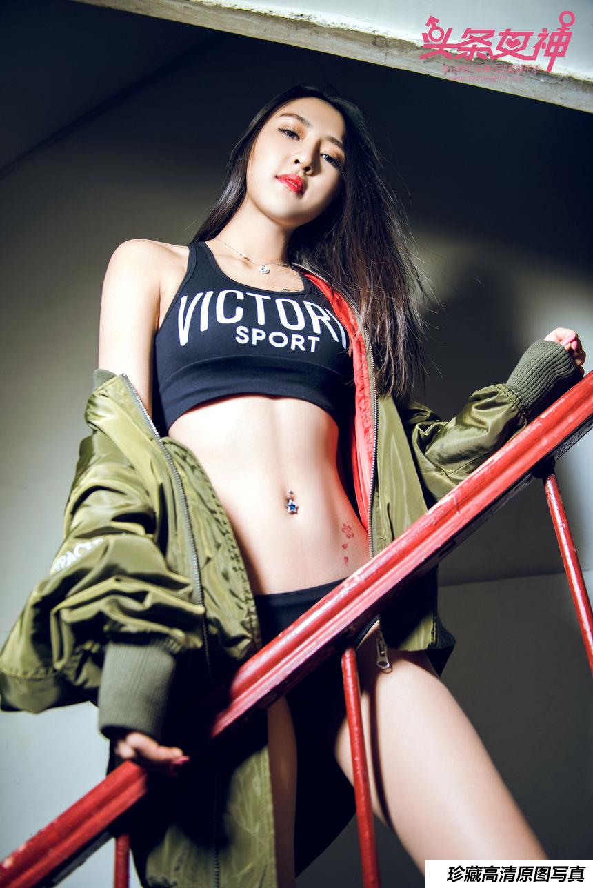 [TouTiao头条女神] 2017.11.16 No.482 如意绿外套 [18+1P]